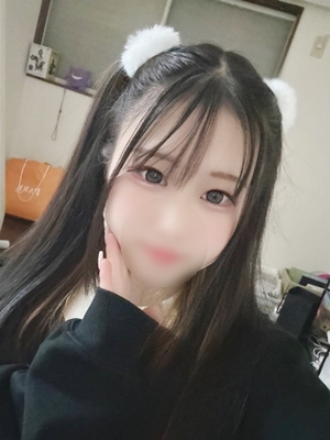 くうサムネイル